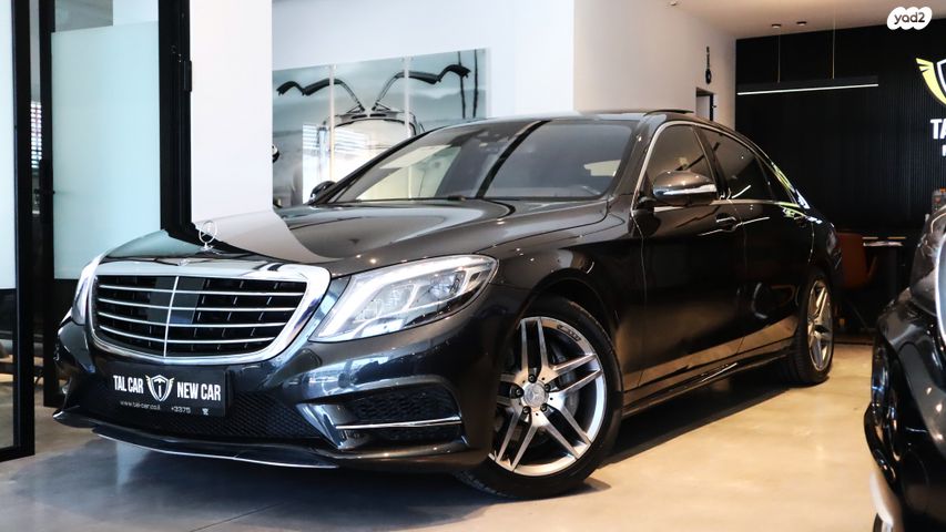 מודעת רכב מרצדס-בנץ S-class