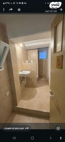 דירה, אבישי 7, תל יהודה, רמת גן