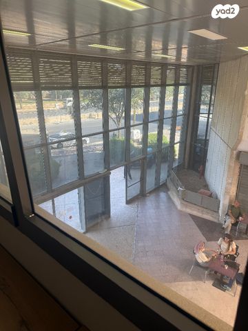 יצחק רגר 33