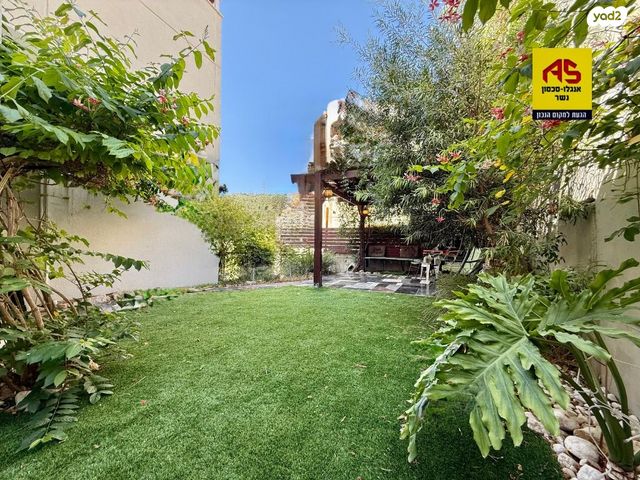 דירת גן, רמות יצחק, נשר