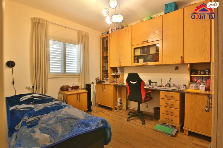 דירה, קרית ביאליק