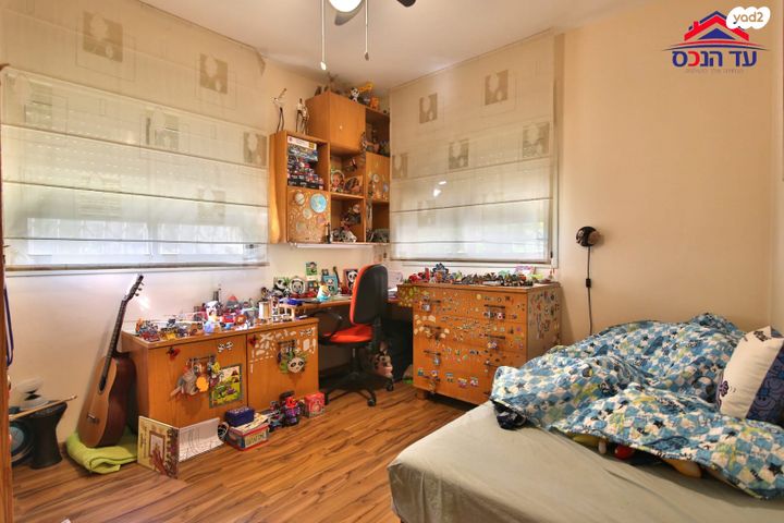 דירה, קרית ביאליק