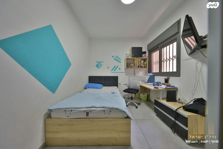 דירה, סוקולוב, מרכז העיר, קרית אתא