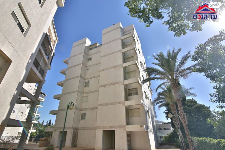 דירה, קרית ביאליק