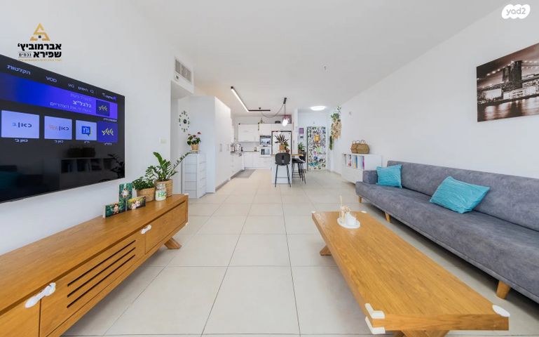 דירה, חטיבת הנח"ל 11, הפארק - צפון ותיק, חדרה