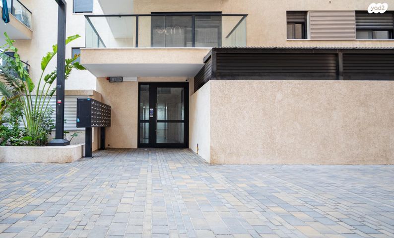 דירת גן, אילת