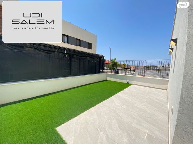 דירת גן, דרך הרעות, פרדסיה, פרדסיה