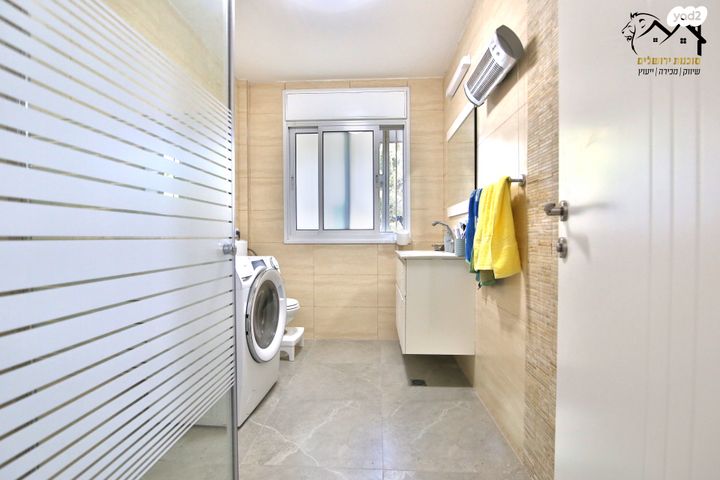 דירת גן, אצ"ל 4, אפק, קרית ביאליק