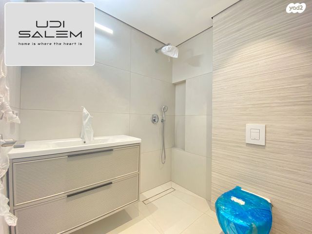 דירת גן, דרך הרעות, פרדסיה, פרדסיה