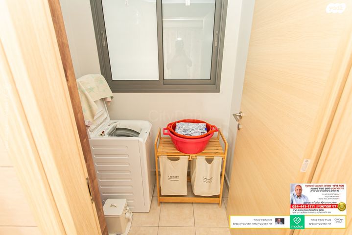 דירה, חמדה, מת"מ, נאות פרס, חיפה