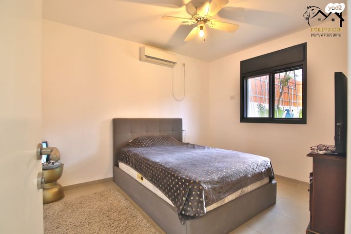 דירת גן, אצ"ל 4, אפק, קרית ביאליק