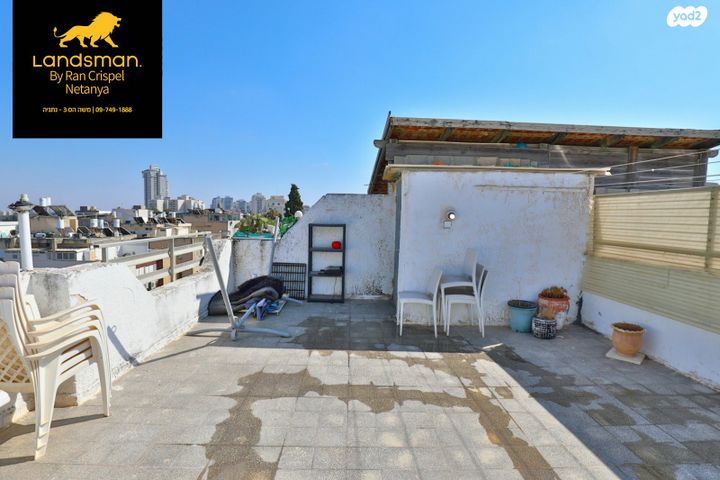 גג/ פנטהאוז, יעקב וייס 10, רמת אפרים, נתניה