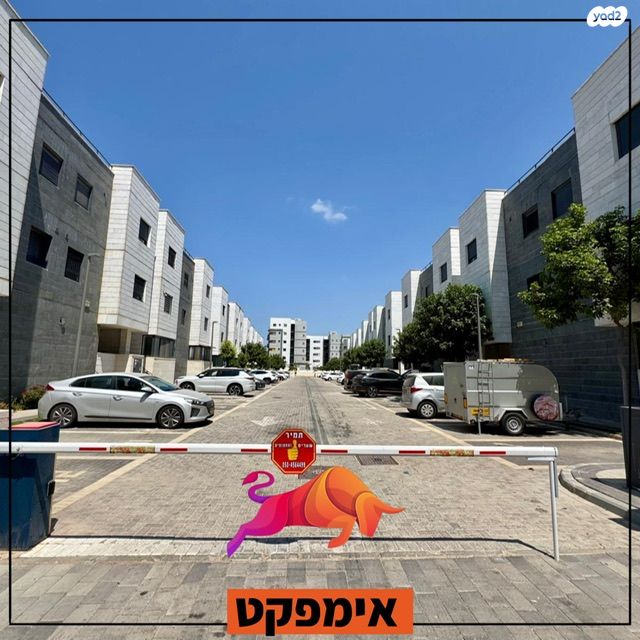 דופלקס, נחל אלכסנדר, כרמי גת, קרית גת
