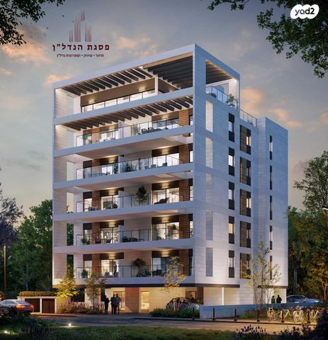 גג/ פנטהאוז