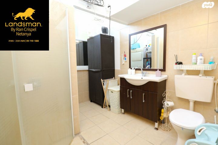 גג/ פנטהאוז, יעקב וייס 10, רמת אפרים, נתניה