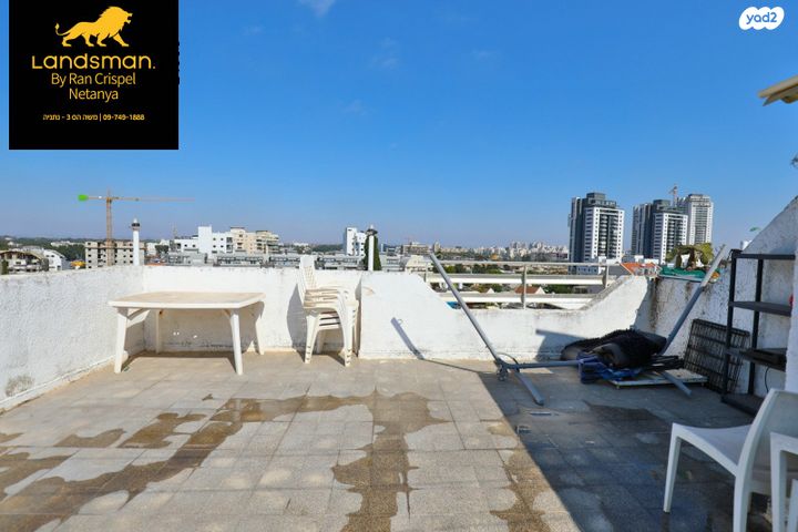 גג/ פנטהאוז, יעקב וייס 10, רמת אפרים, נתניה
