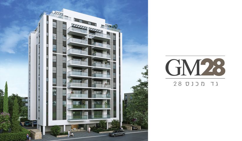 דופלקס, גד מכנס, המרכז השקט / מרכז העיר, פתח תקווה