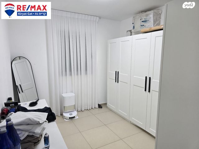 דירה, שדרות אבני החושן 5, כרמי גת, קרית גת