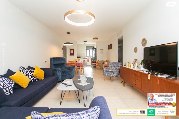 דירה, חמדה, מת"מ, נאות פרס, חיפה