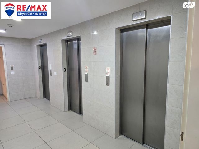 דירה, שדרות אבני החושן 5, כרמי גת, קרית גת