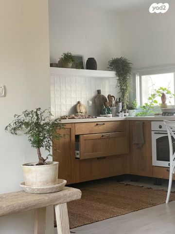 גג/ פנטהאוז, קדימה צורן