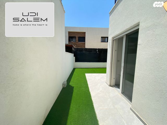 דירת גן, דרך הרעות, פרדסיה, פרדסיה