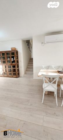 גג/ פנטהאוז, קדימה צורן