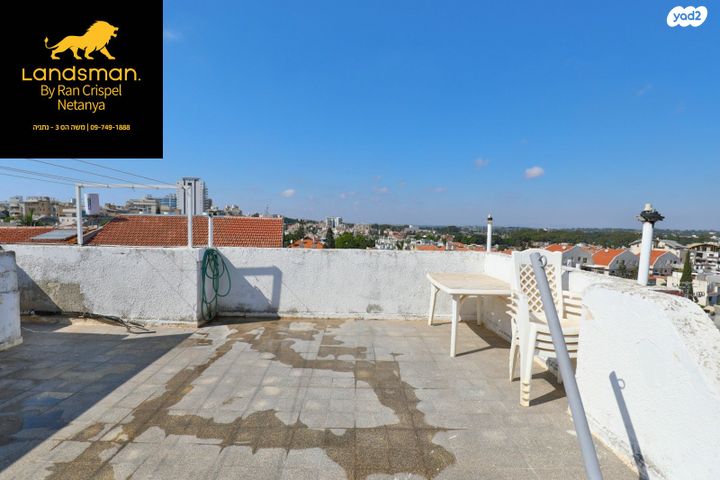 גג/ פנטהאוז, יעקב וייס 10, רמת אפרים, נתניה