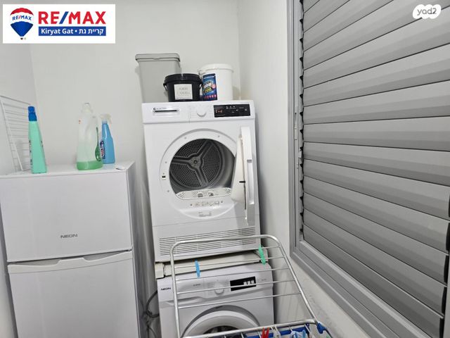 דירה, שדרות אבני החושן 5, כרמי גת, קרית גת