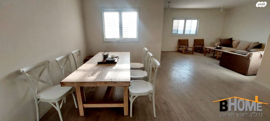 גג/ פנטהאוז, קדימה צורן