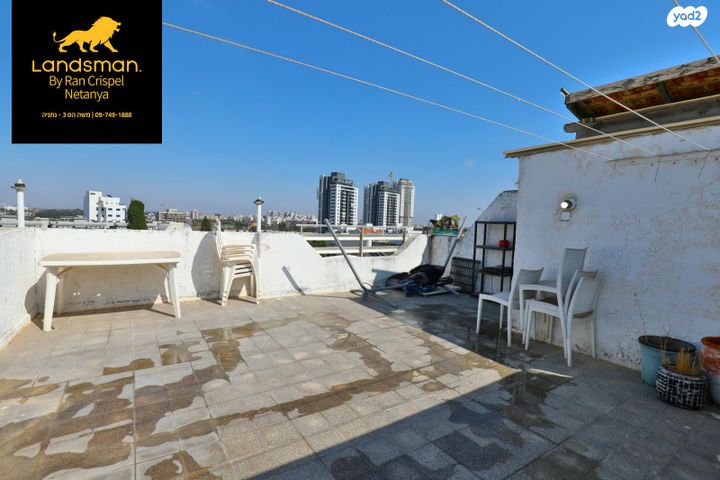 גג/ פנטהאוז, יעקב וייס 10, רמת אפרים, נתניה