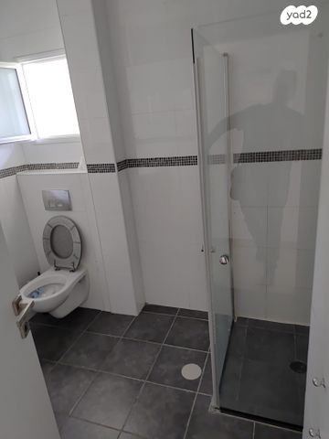 דירה, ארנונה, ירושלים