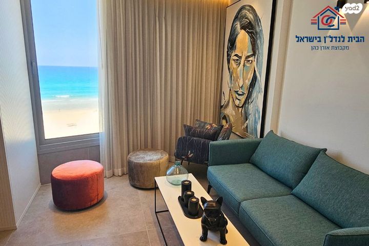 דרך בן גוריון 