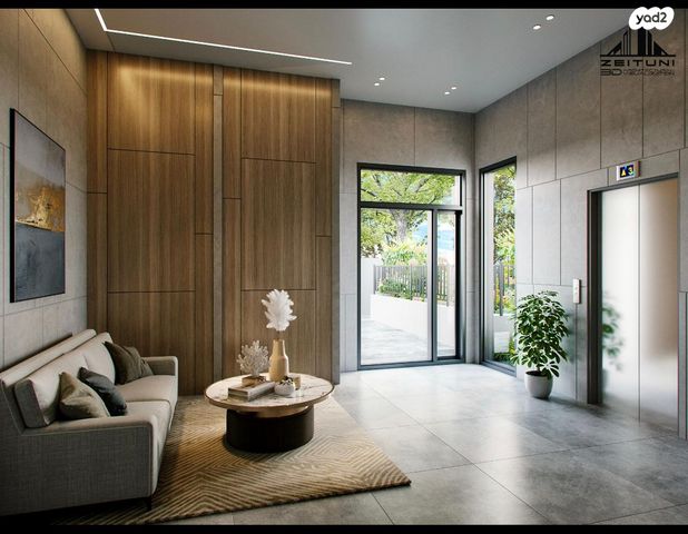 דירה, רמב"ם 21, רמב"ם, ראשון לציון