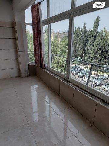 דירה, ארנונה, ירושלים