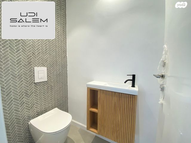 דירת גן, דרך הרעות, פרדסיה, פרדסיה