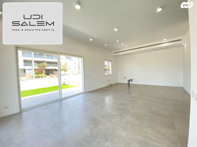 דירת גן, דרך הרעות, פרדסיה, פרדסיה