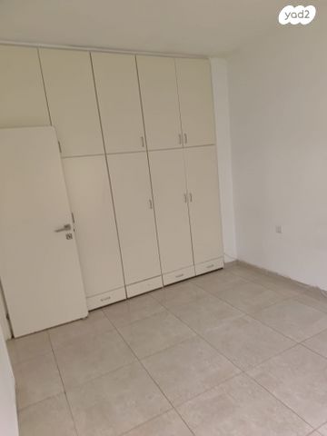 דירה, ארנונה, ירושלים