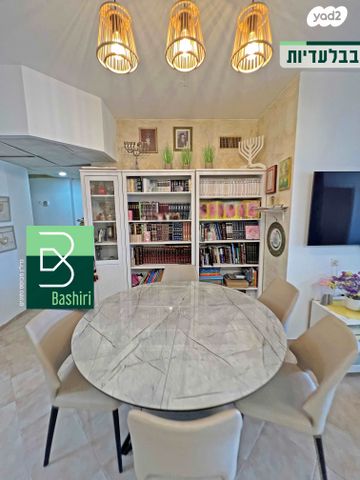 דירת גן, הורדים, שכונת הורדים, קרית שמונה