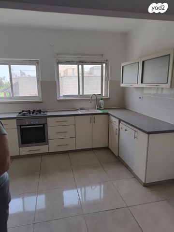 דירה, ארנונה, ירושלים