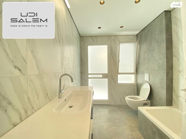 דירת גן, דרך הרעות, פרדסיה, פרדסיה