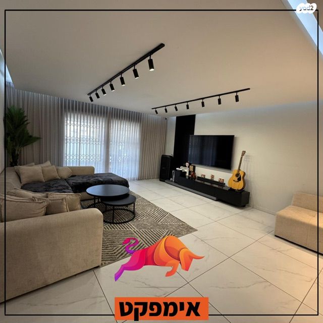 נחל אלכסנדר 