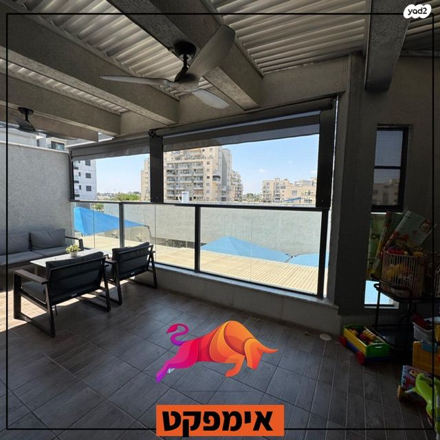 דופלקס, נחל אלכסנדר, כרמי גת, קרית גת