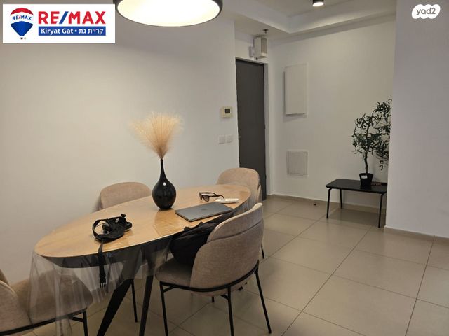 דירה, שדרות אבני החושן 5, כרמי גת, קרית גת