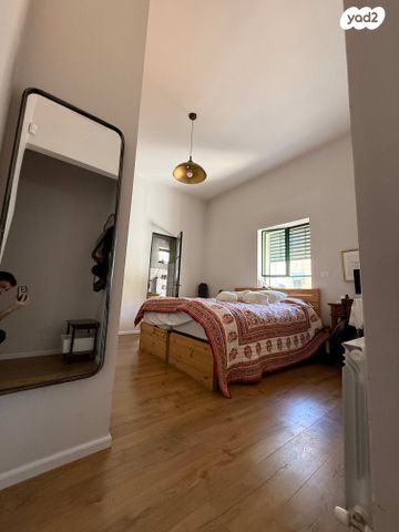 דירה, חזקיהו המלך, המושבה היוונית, ירושלים