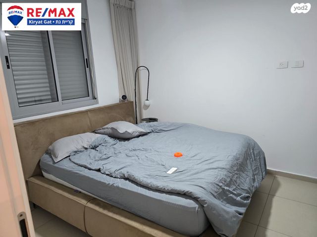 דירה, שדרות אבני החושן 5, כרמי גת, קרית גת