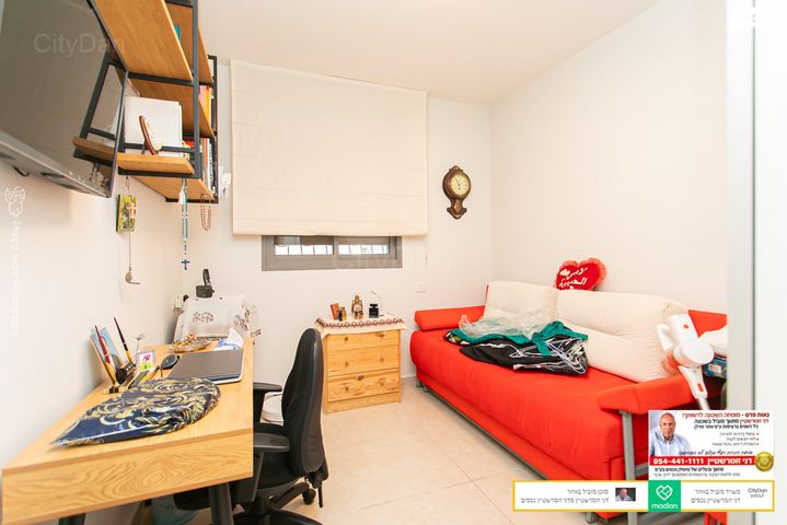 דירה, חמדה, מת"מ, נאות פרס, חיפה