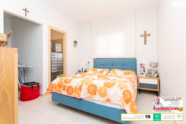 דירה, חמדה, מת"מ, נאות פרס, חיפה