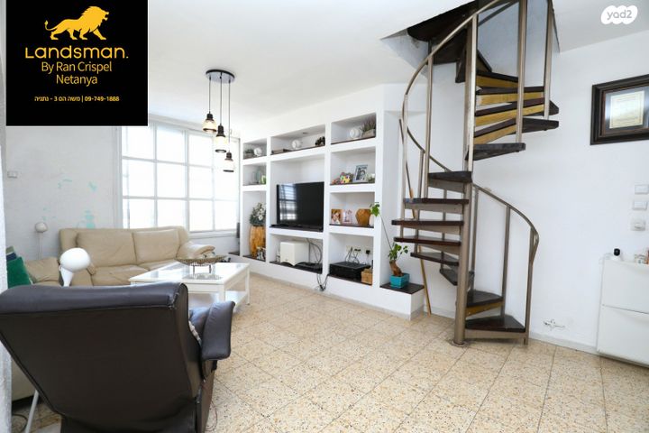 גג/ פנטהאוז, יעקב וייס 10, רמת אפרים, נתניה