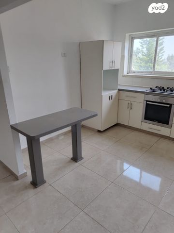 דירה, ארנונה, ירושלים